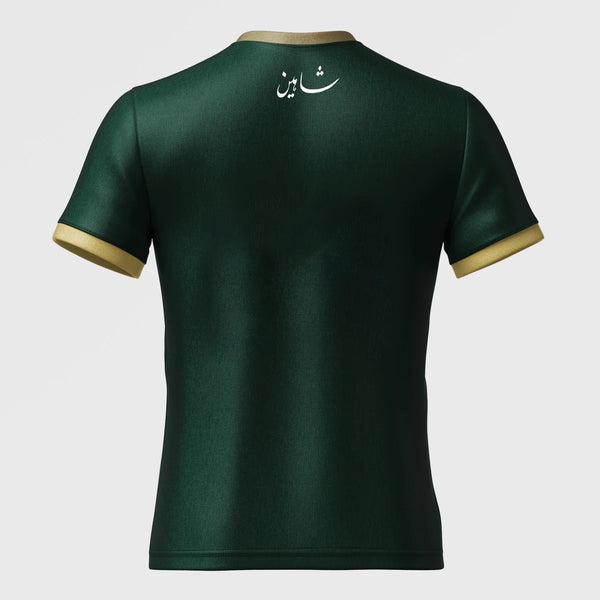 Pakistan Football Team Home Kit/Jersey