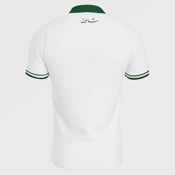 Pakistan Football Team Away Kit/Jersey